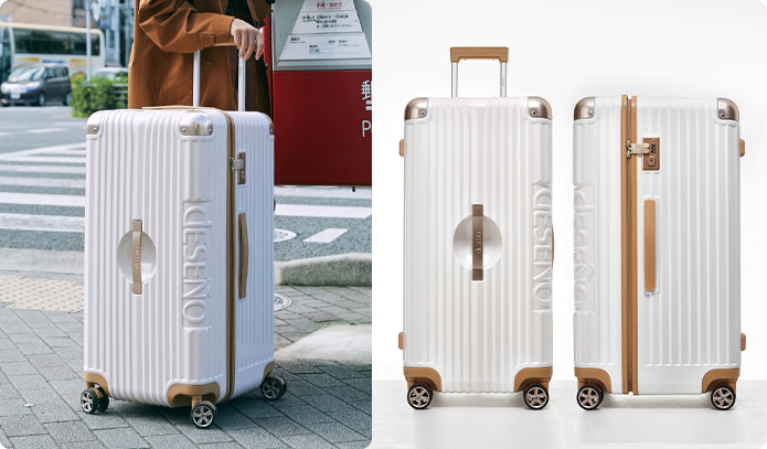 Deseno: Fashion Suitcase with Large Capacity
